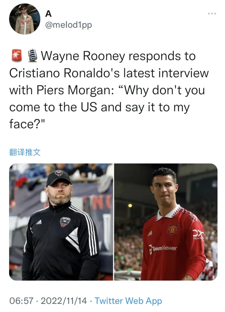 爱游戏官方切尔西前途光明!,Doinb新星反败为胜表现突出引发球迷热议(切尔西太强了)