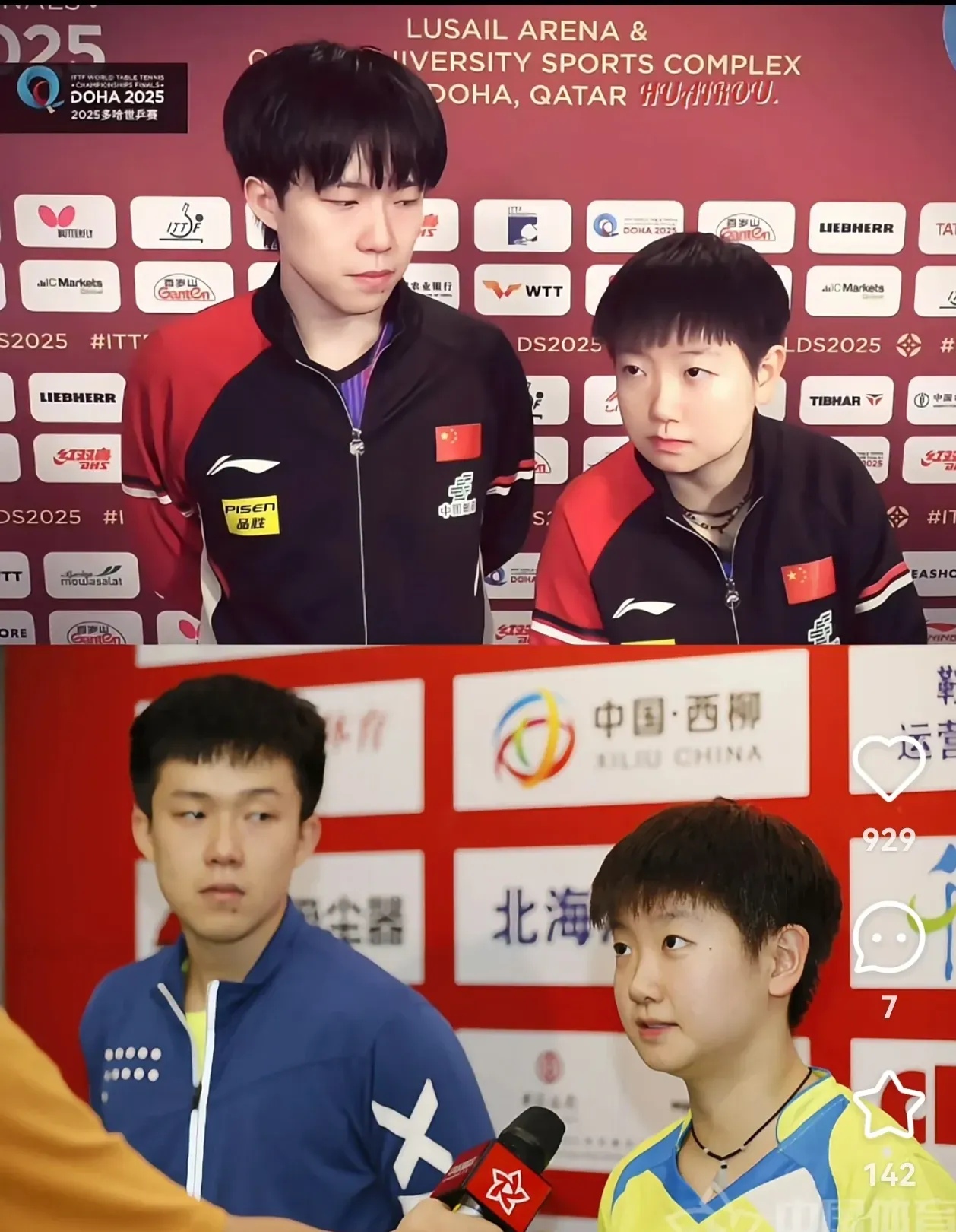 爱游戏入口关键时刻足总杯焦点战，浙江队远射贴柱，态度坚定，年轻球员得到机会的简单介绍